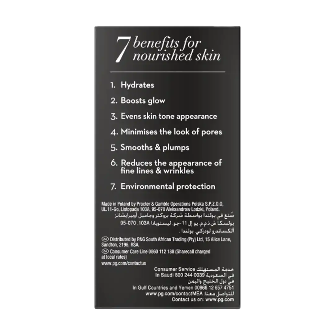 Olay Total Effects 7-in-1 Night Firming Moisturiser, 50ml