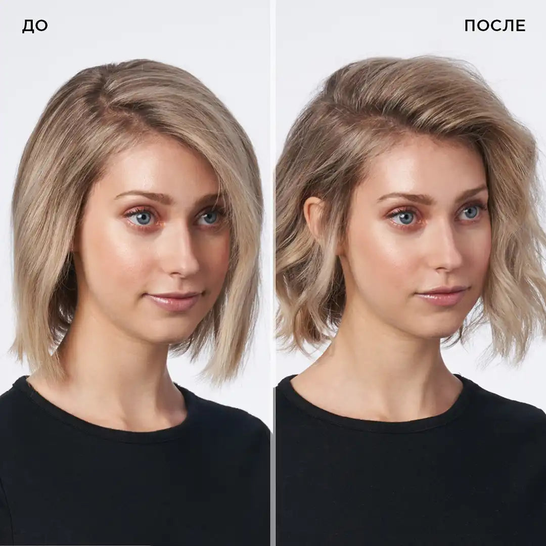 Redken Volume Injection Shampoo, 300ml