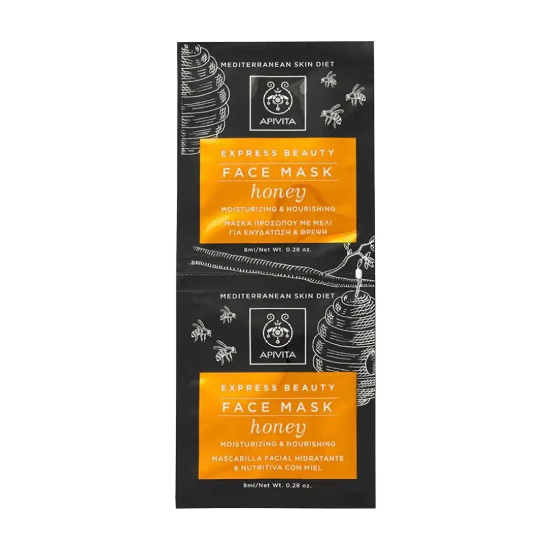 APIVITA Express Beauty Moiasturising & Nourishing Face Mask with Honey, 2x8ml