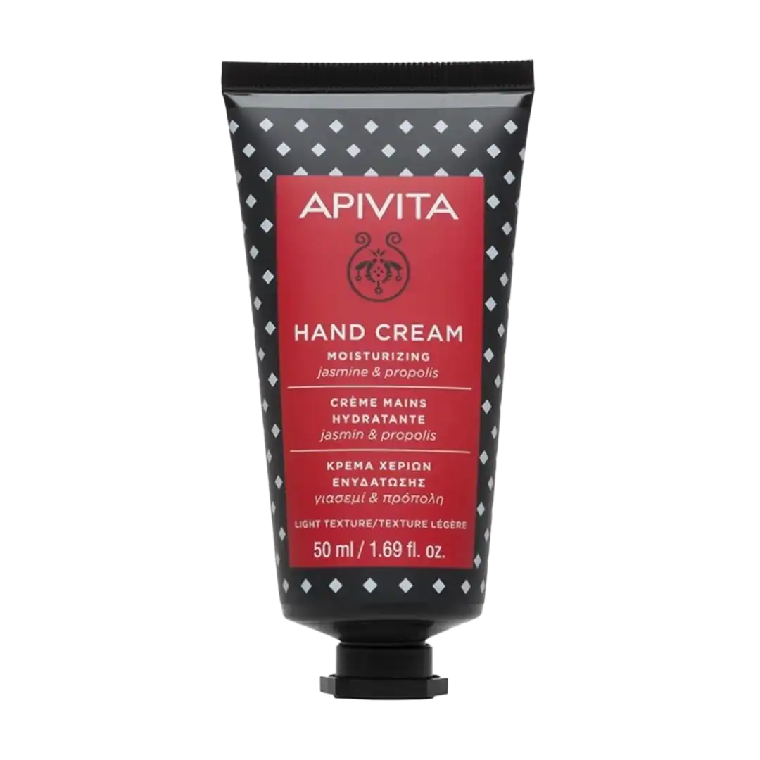 APIVITA Moisturizing Hand Cream 50ml, Assorted