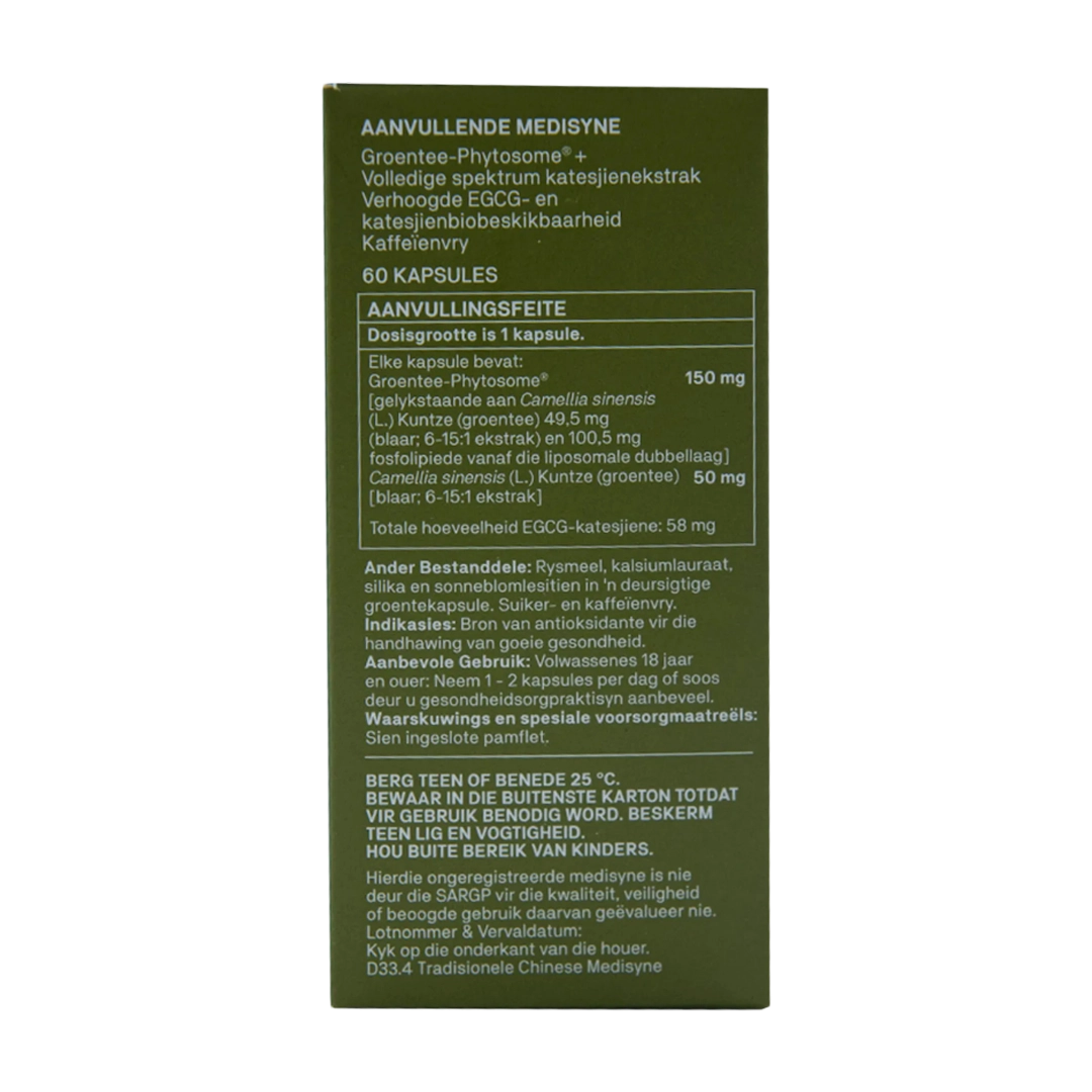 Natroceutics Green Tea Bioactive Caffeine Free Capsules, 60's