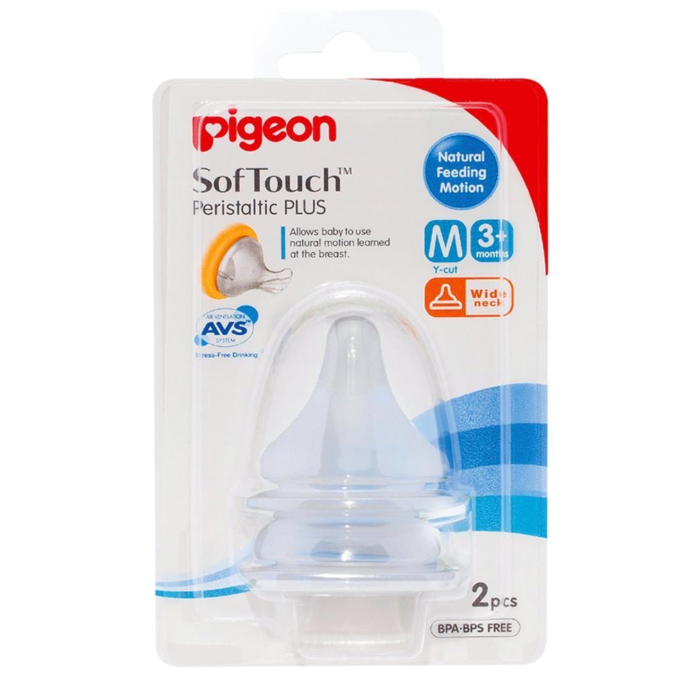 Mopani Pharmacy Baby Pigeon Perist Plus Nipple M 4902508018319 227440