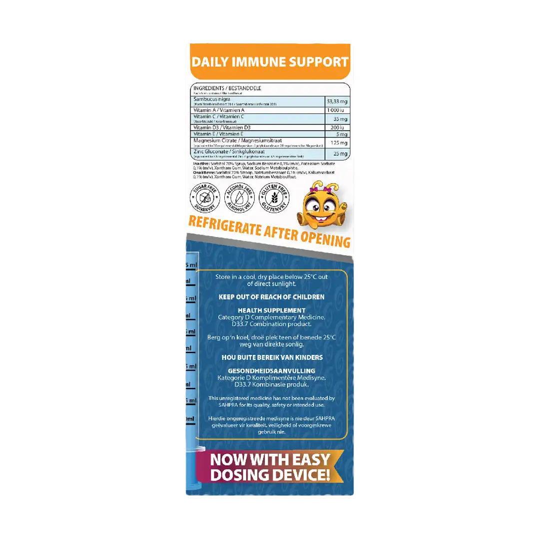 Lungshield Kids Syrup, 200ml