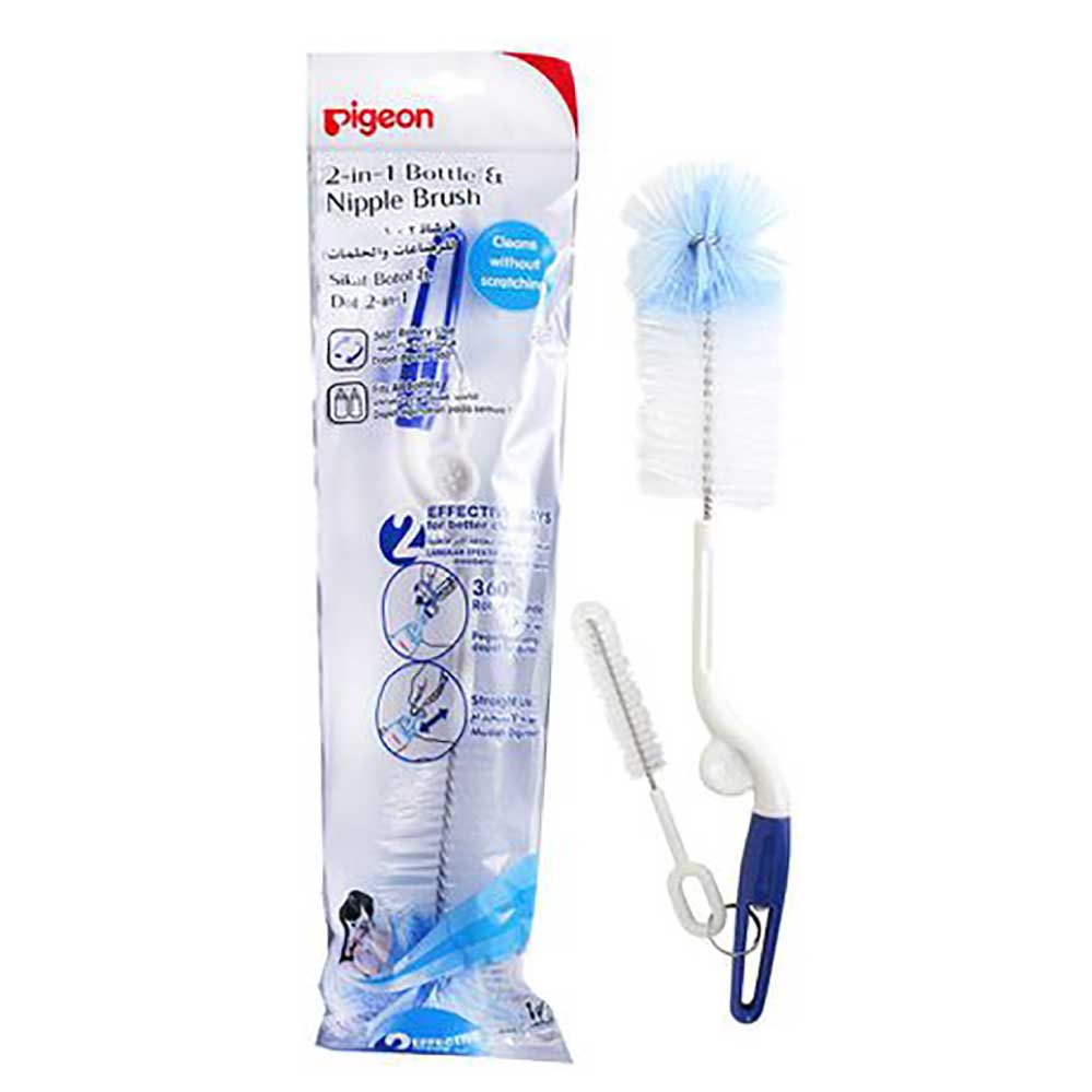 Pigeon Nylon Bottle+Nipple Brush