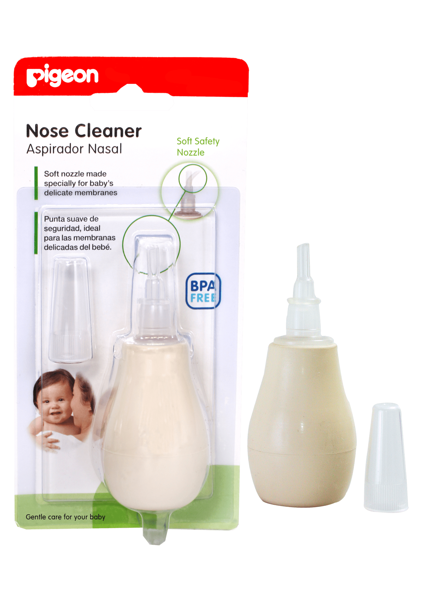 Mopani Pharmacy Baby Pigeon K559 Nose Cleaner 4902508105590 50110