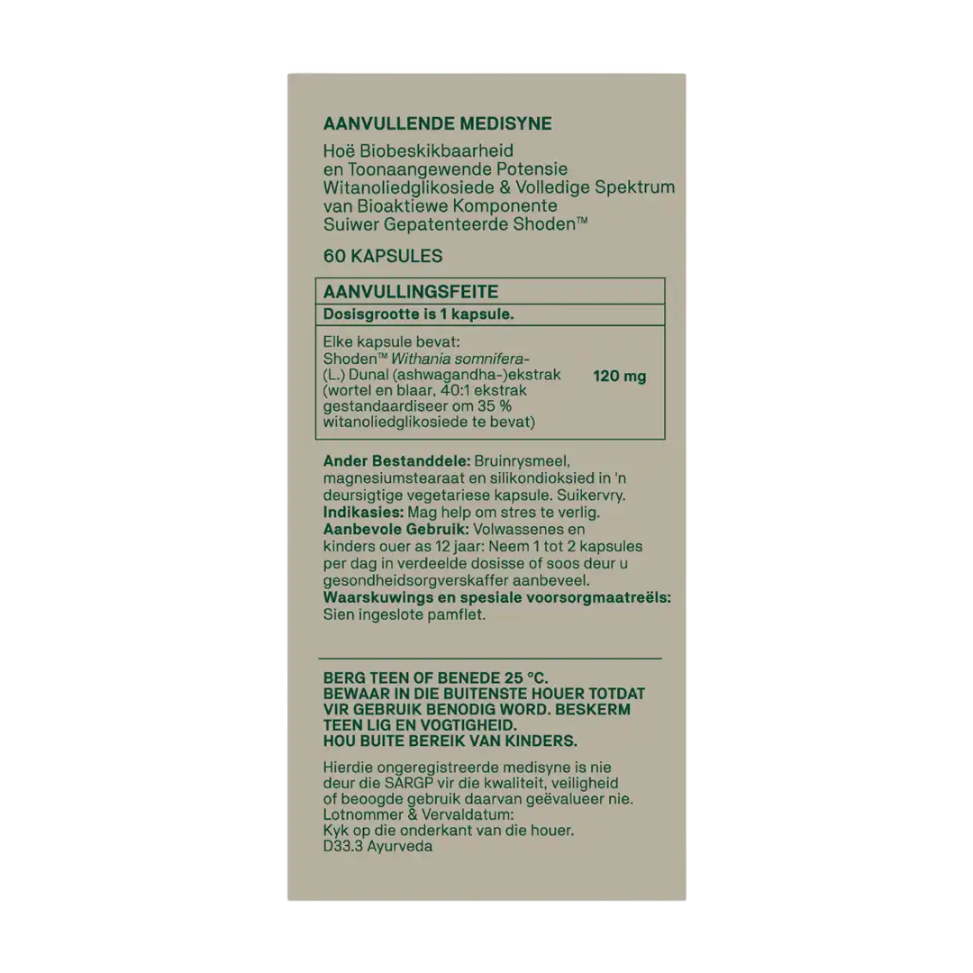 Natroceutics Ashwagandha Bioactive 120mg Capsules, 60's