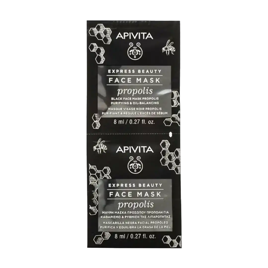 APIVITA Express Beauty Face Mask for Young Oily Skin with Propolis, 2x8ml