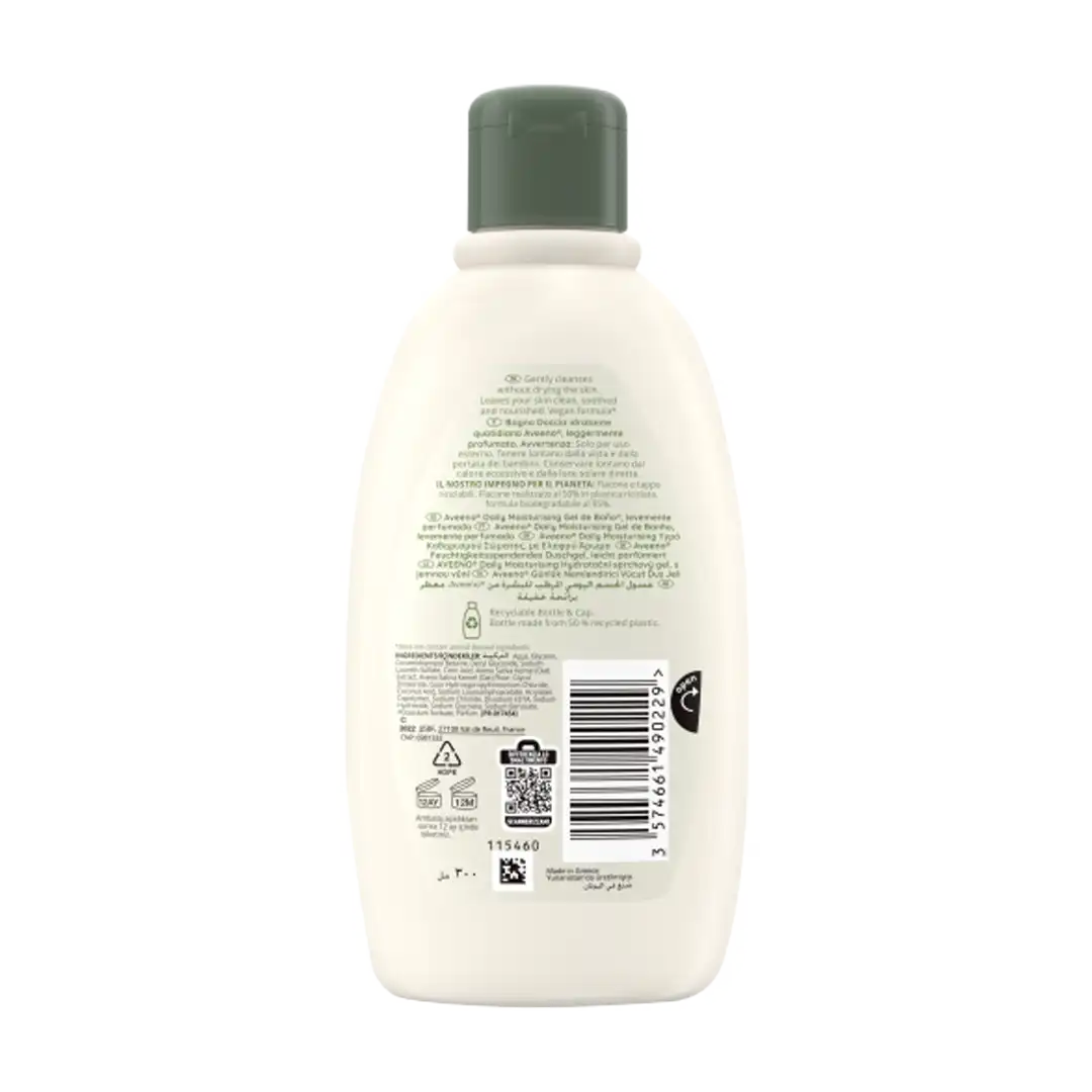 Aveeno Daily Moisturising Body Wash, 300ml